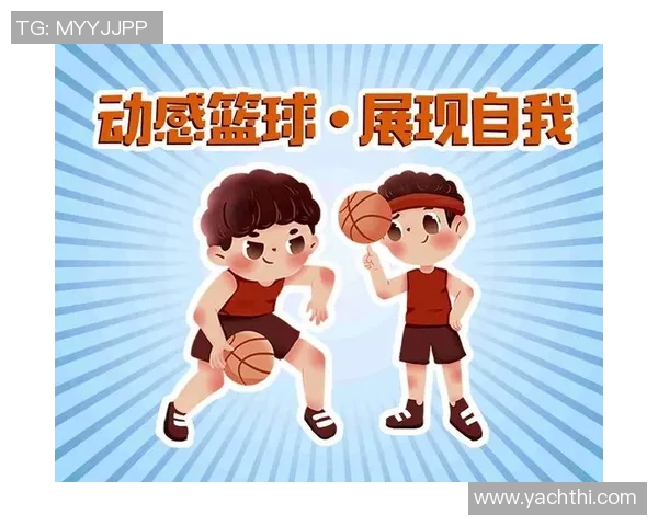 幼儿园篮球明星广告图案展现小小运动员的无限潜力与梦想 幼儿园篮球明星广告图案展现小小运动员的无限潜力与梦想