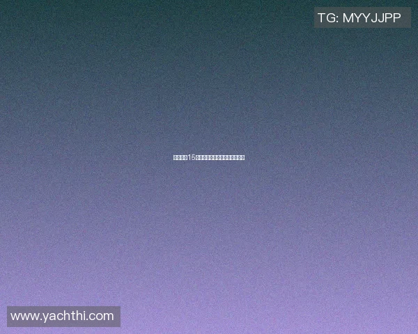 篮球明星15岁时的成长故事与奋斗历程揭秘 篮球明星15岁时的成长故事与奋斗历程揭秘
